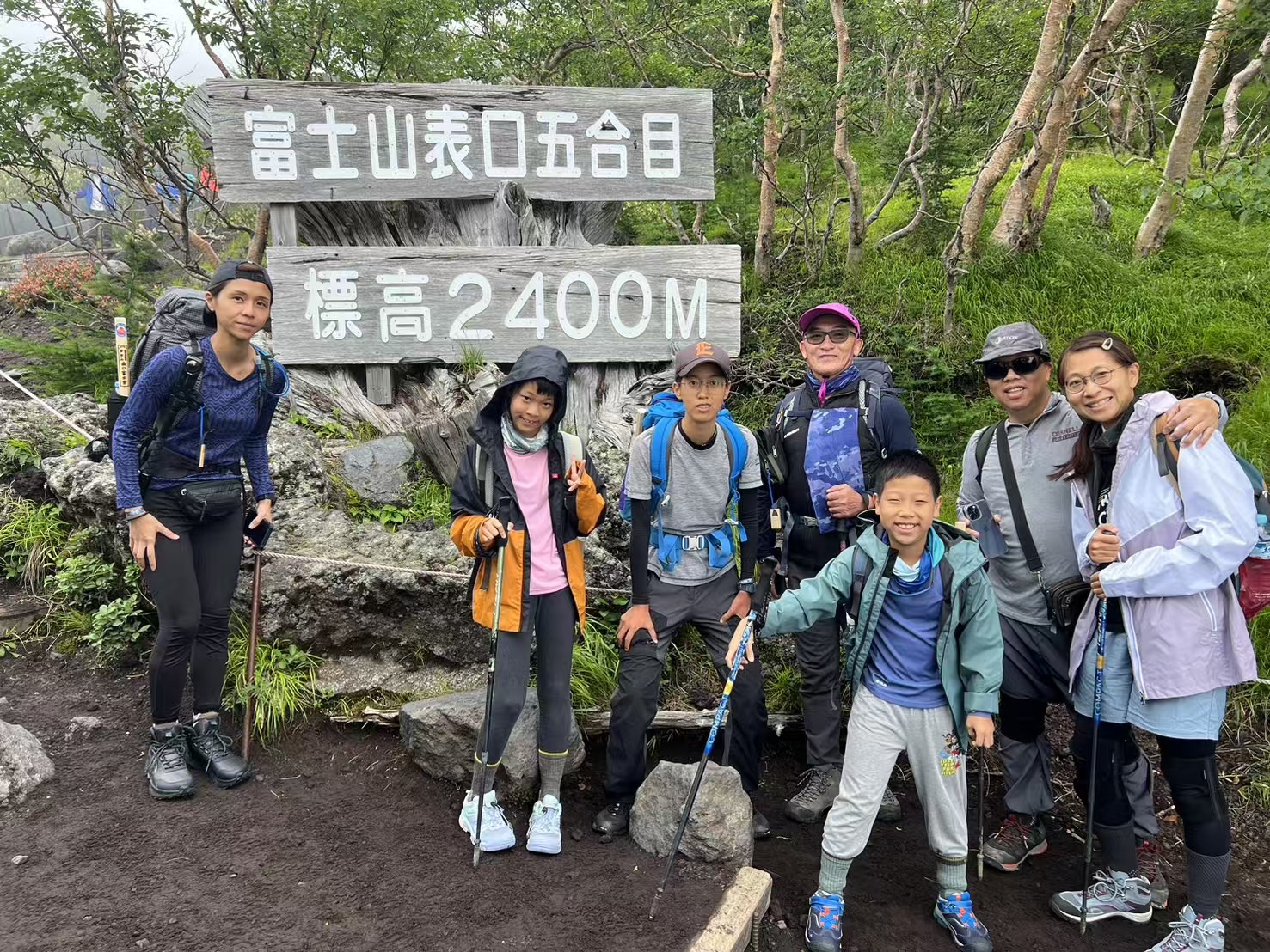 Japan's Highest Peak | Mt. Fuji 2-Day 1-Night Climbing Tour | Departing from Tokyo