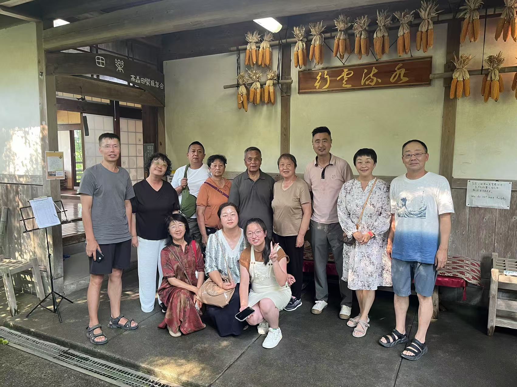 Japan's Highest Peak | Mt. Fuji 2-Day 1-Night Climbing Tour | Departing from Tokyo