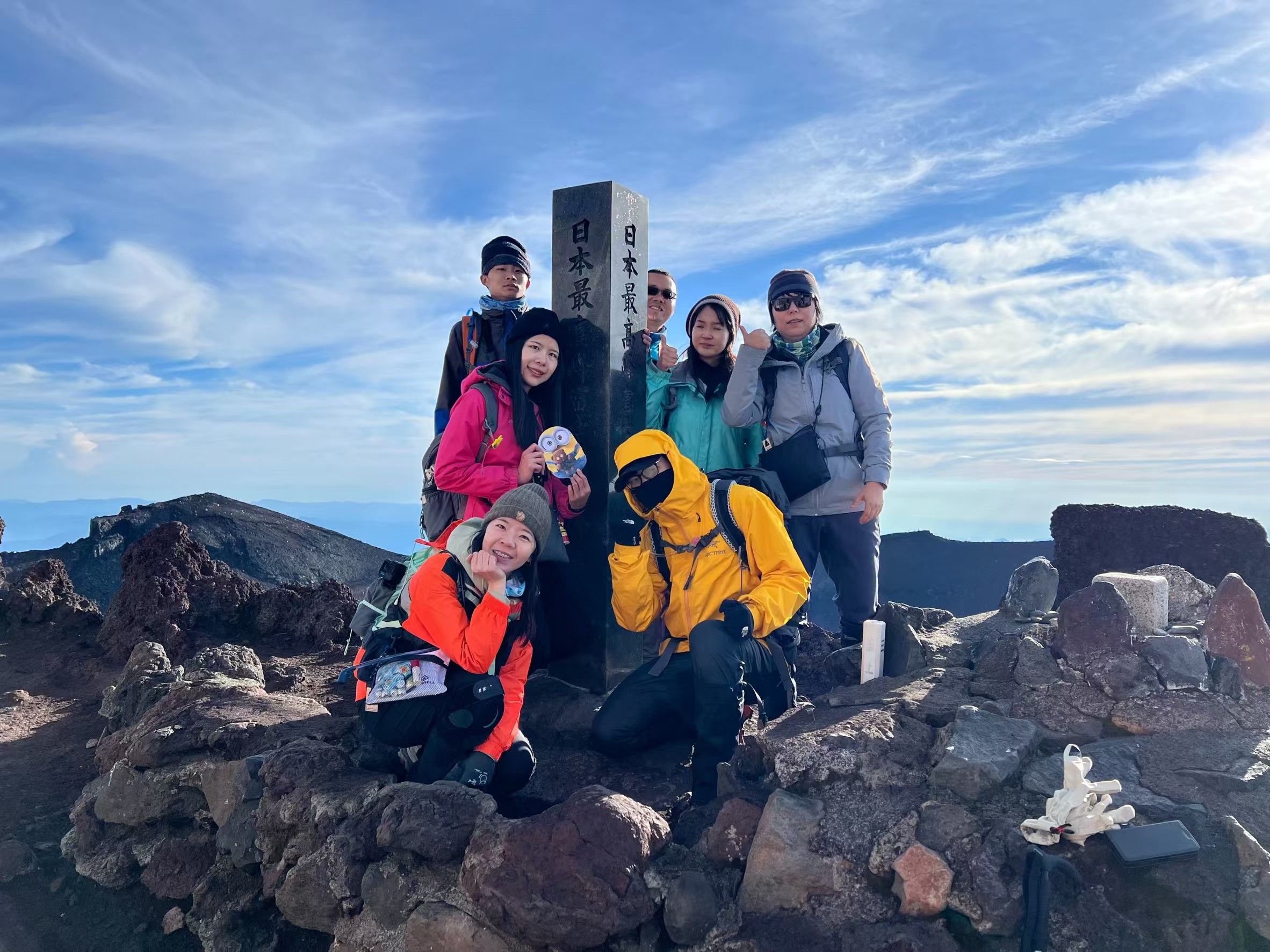 Japan's Highest Peak | Mt. Fuji 2-Day 1-Night Climbing Tour | Departing from Tokyo