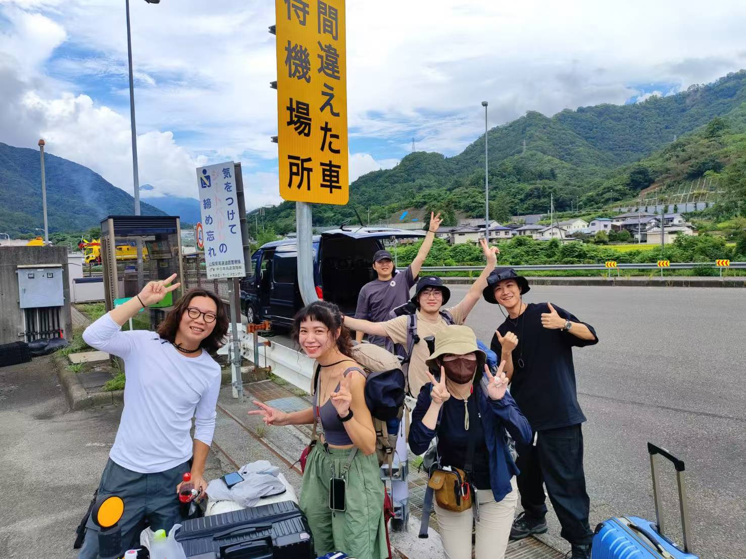 Japan's Highest Peak | Mt. Fuji 2-Day 1-Night Climbing Tour | Departing from Tokyo