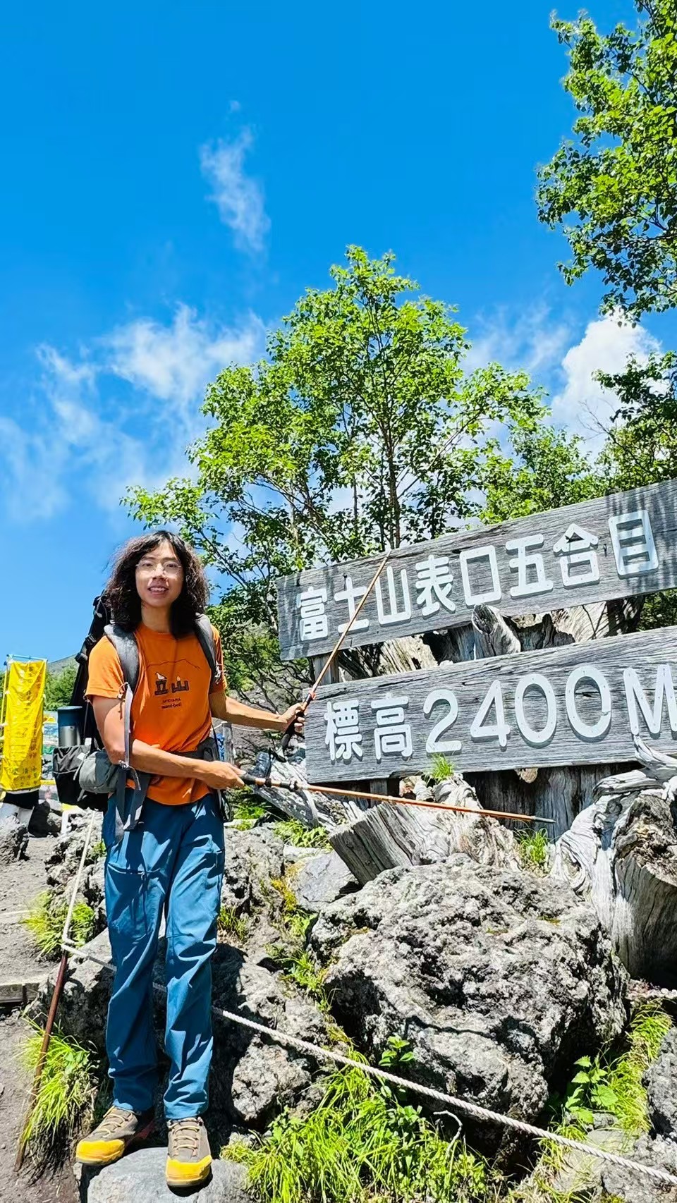 Japan's Highest Peak | Mt. Fuji 2-Day 1-Night Climbing Tour | Departing from Tokyo