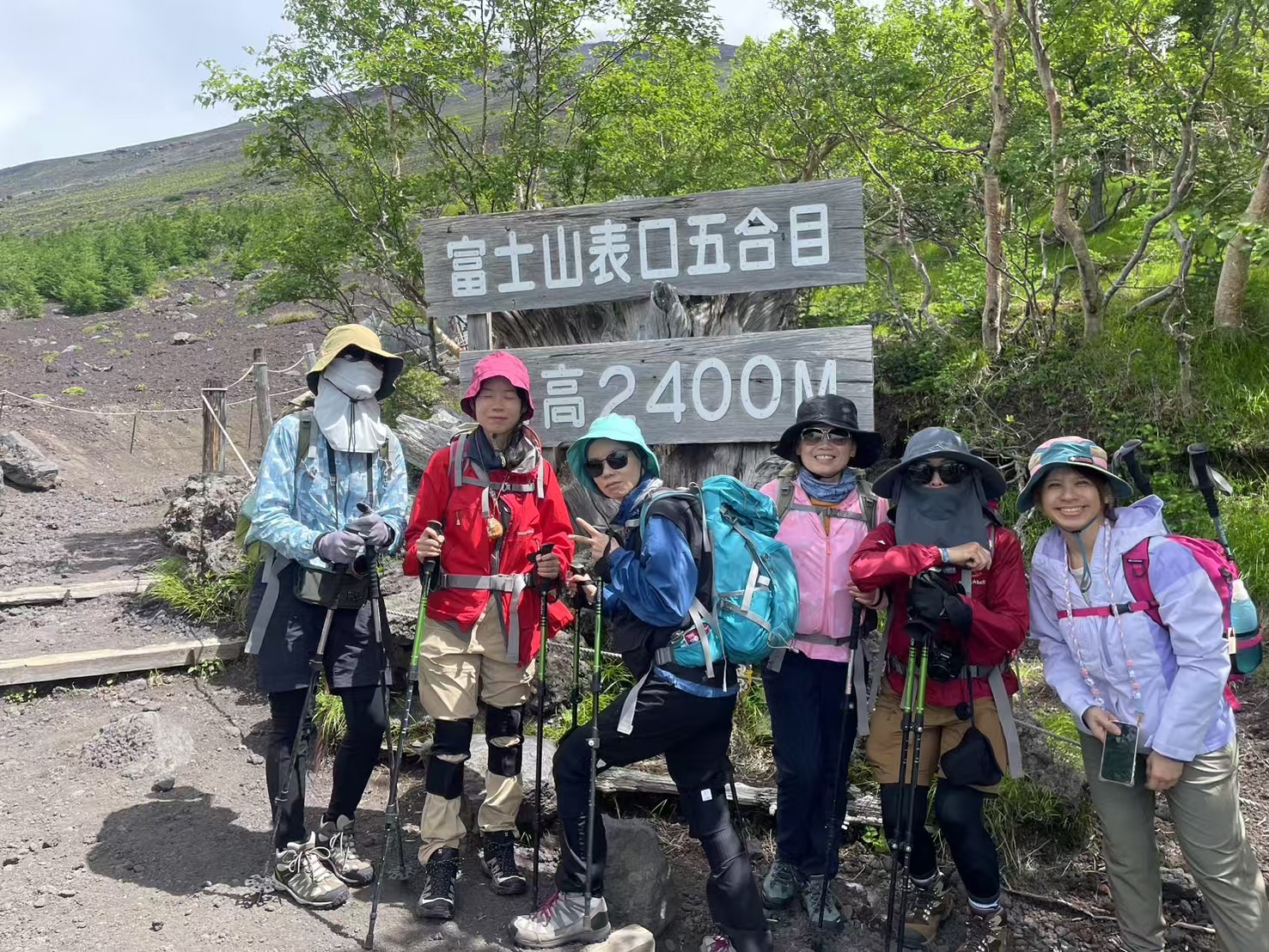 Japan's Highest Peak | Mt. Fuji 2-Day 1-Night Climbing Tour | Departing from Tokyo