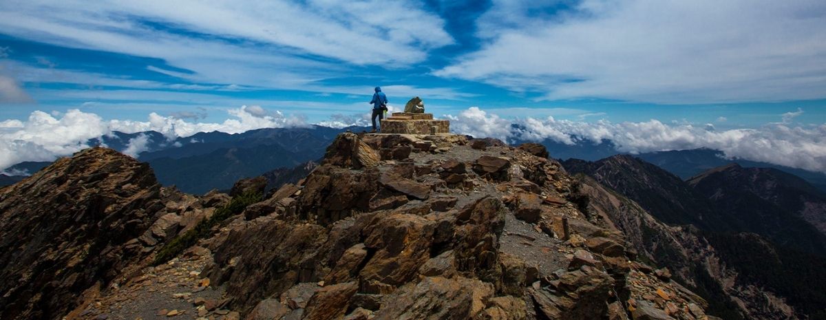 Yushan Main Peak Day Hike | Taiwan's Highest Mountain