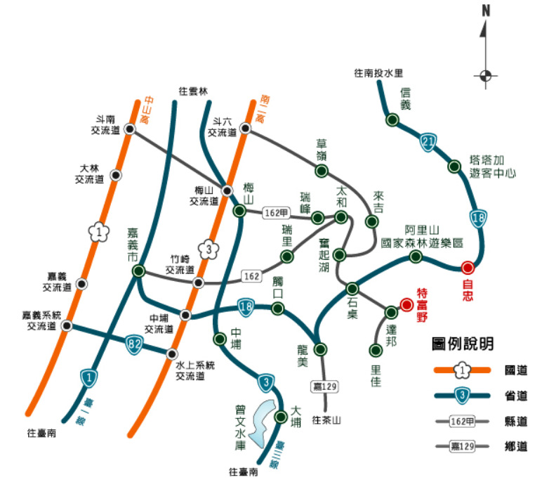 特富野古道交通  source：農業部林業及自然保育署.png
