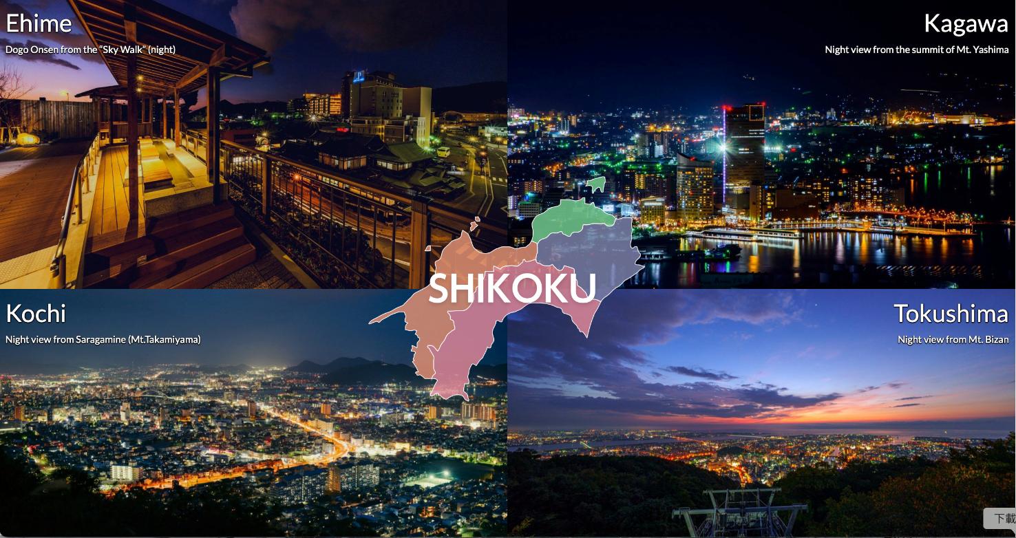 After Exploring Kyushu to the Fullest, No More Crowds! Slow Down