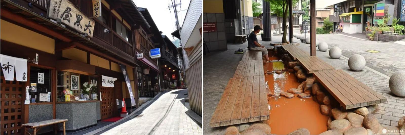 Arima Onsen